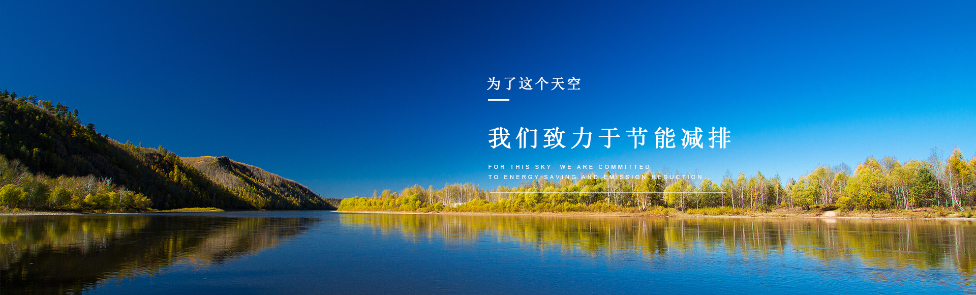 廣告一